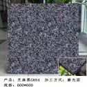 周口芝麻黑 地铺石 干挂