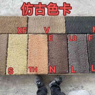 周口仿古石 老石板 做旧石