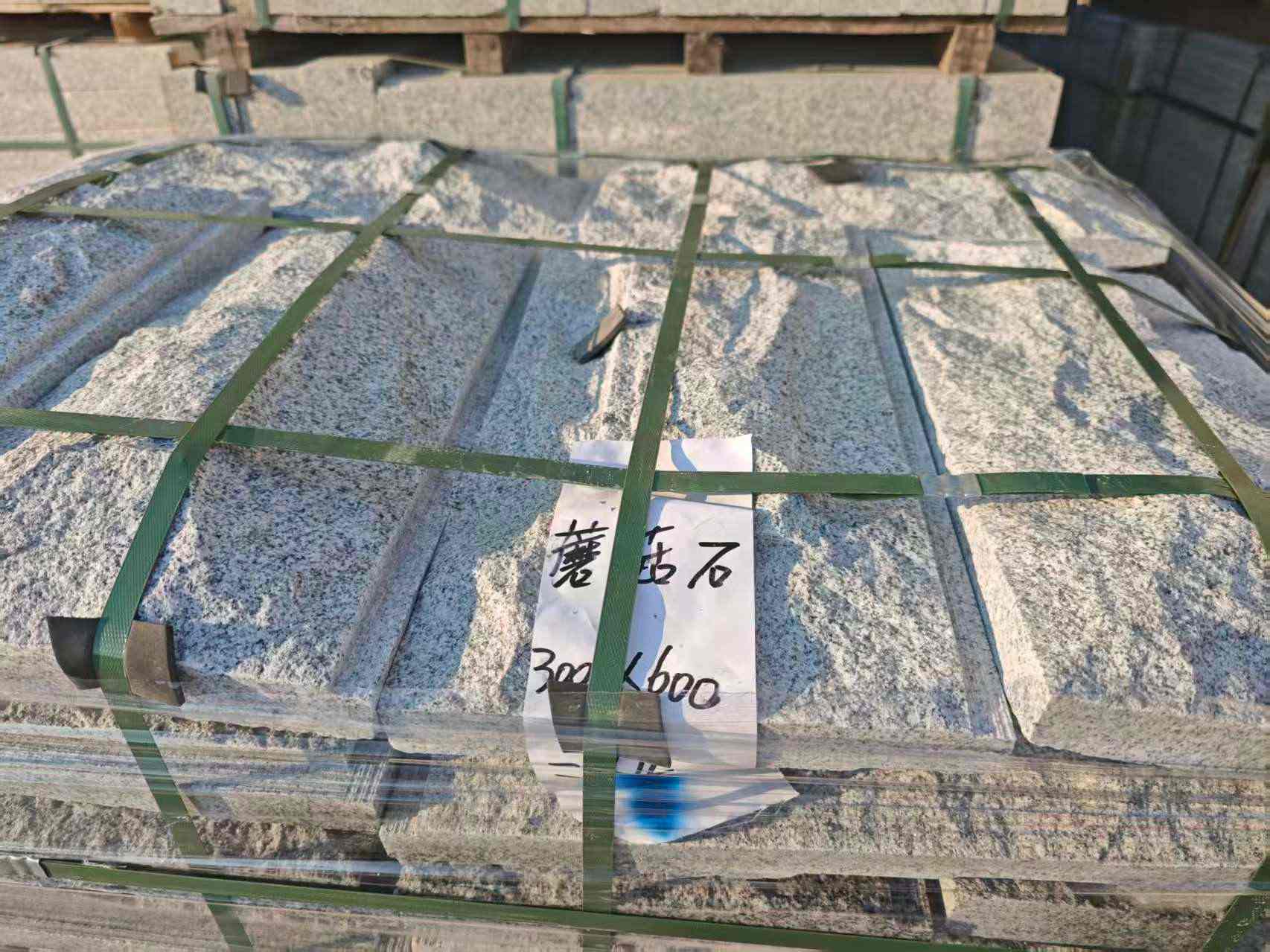 周口芝麻白蘑菇石，自然面